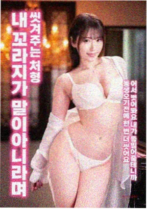 书房场景复盘资讯配图